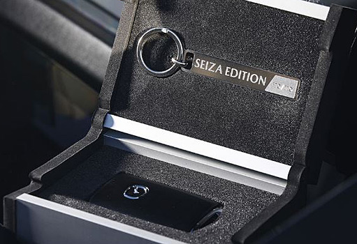 Mazda MX-5 Seiza Edition - Miniature 2