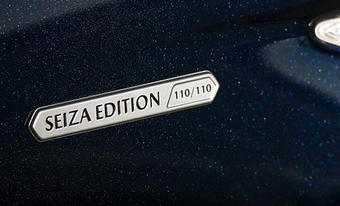 Mazda MX-5 Seiza Edition - Miniature 6